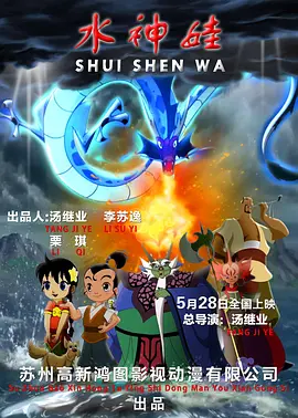 97se狠狠狠狠狼亚洲综合网